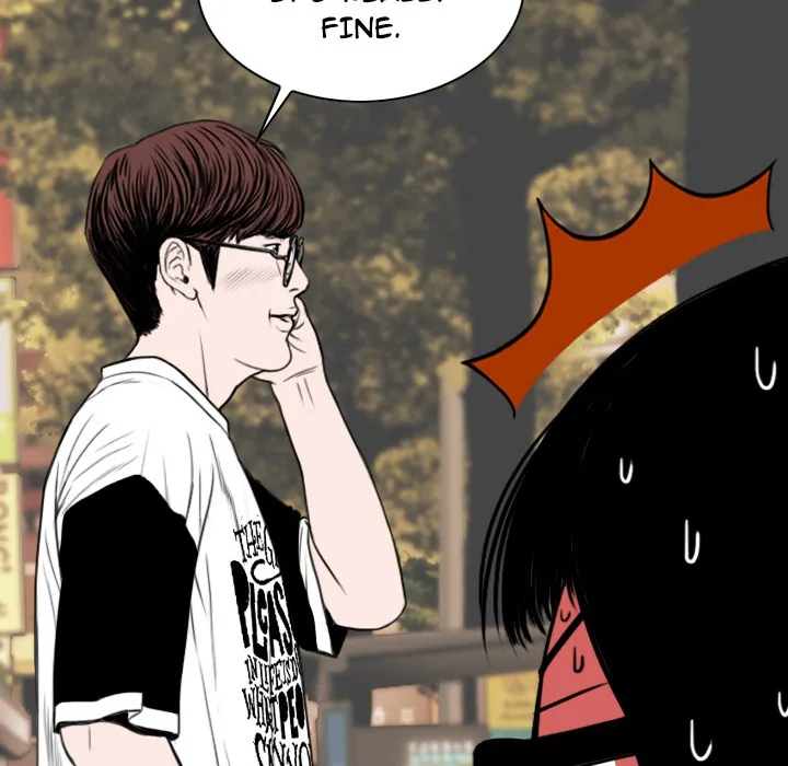 CREAMPIE Chapter 16 page 44 - 