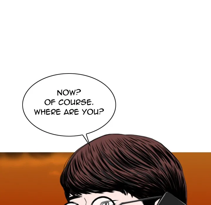 CREAMPIE Chapter 16 page 46 - 