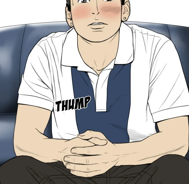 CREAMPIE Chapter 16 page 66 - 