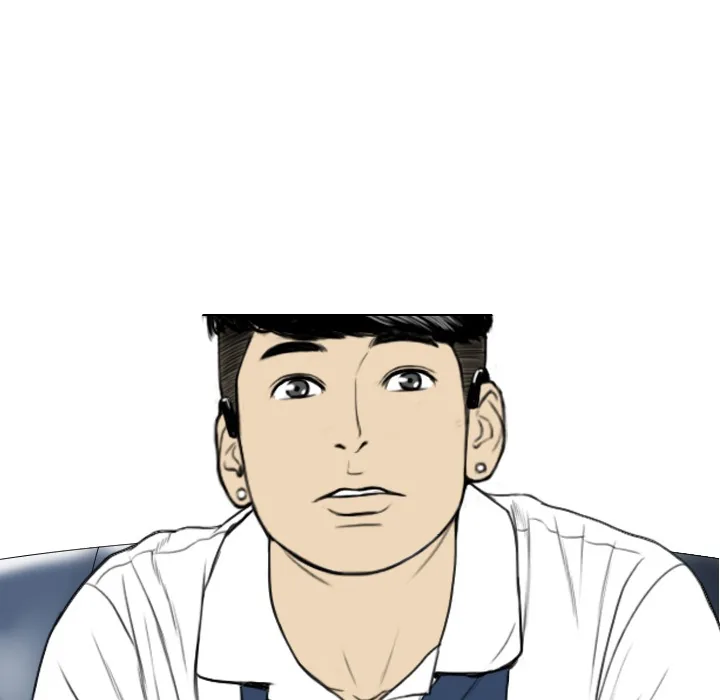 CREAMPIE Chapter 16 page 70 - 