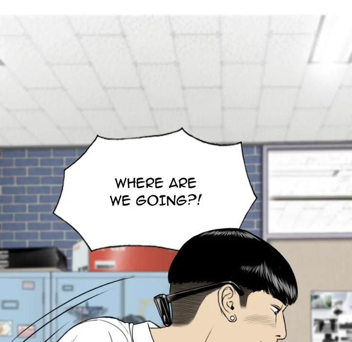CREAMPIE Chapter 16 page 78 - 