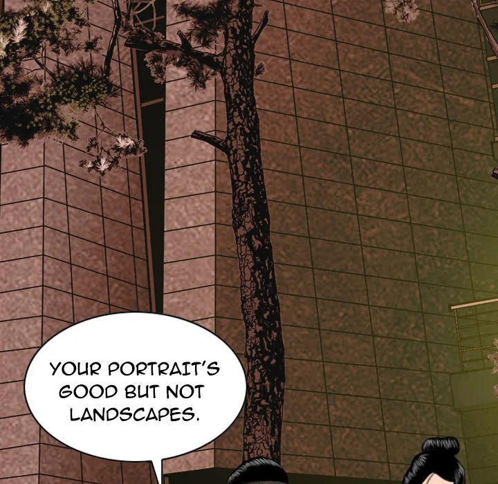 CREAMPIE Chapter 16 page 82 - 