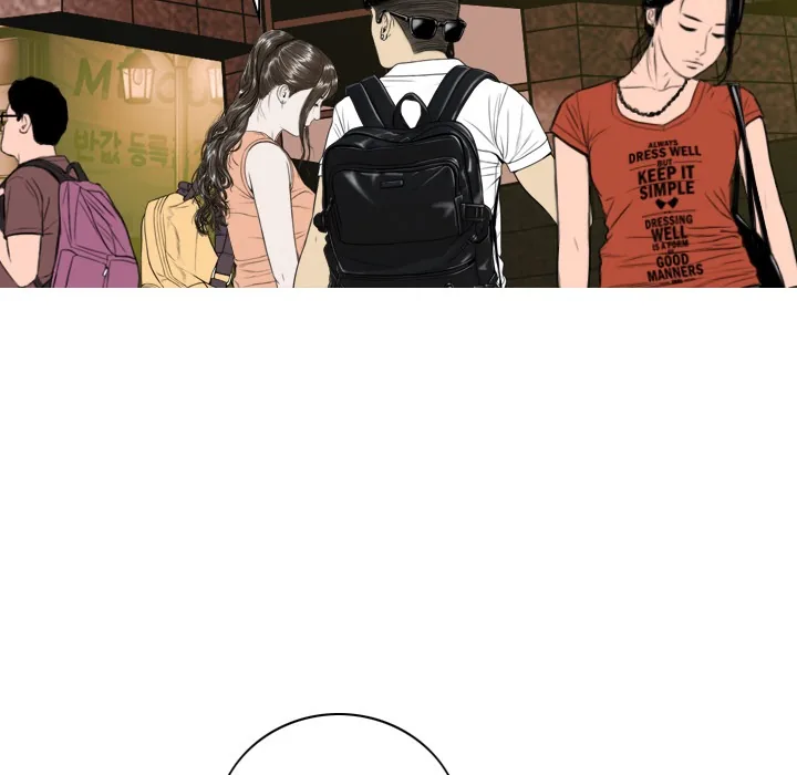 CREAMPIE Chapter 16 page 83 - 