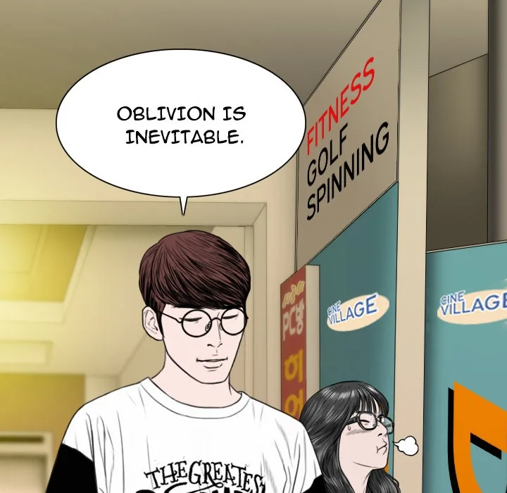 CREAMPIE Chapter 16 page 10 - 