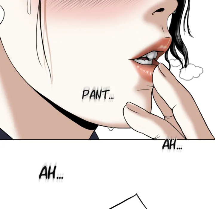 CREAMPIE Chapter 17 page 104 - 