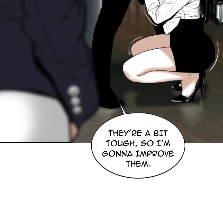 CREAMPIE Chapter 17 page 12 - 