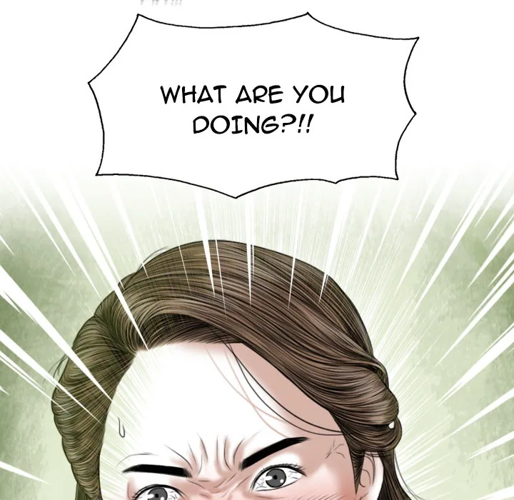 CREAMPIE Chapter 17 page 116 - 