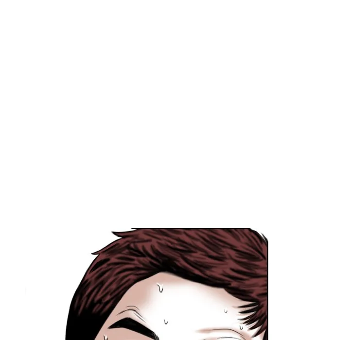 CREAMPIE Chapter 17 page 118 - 