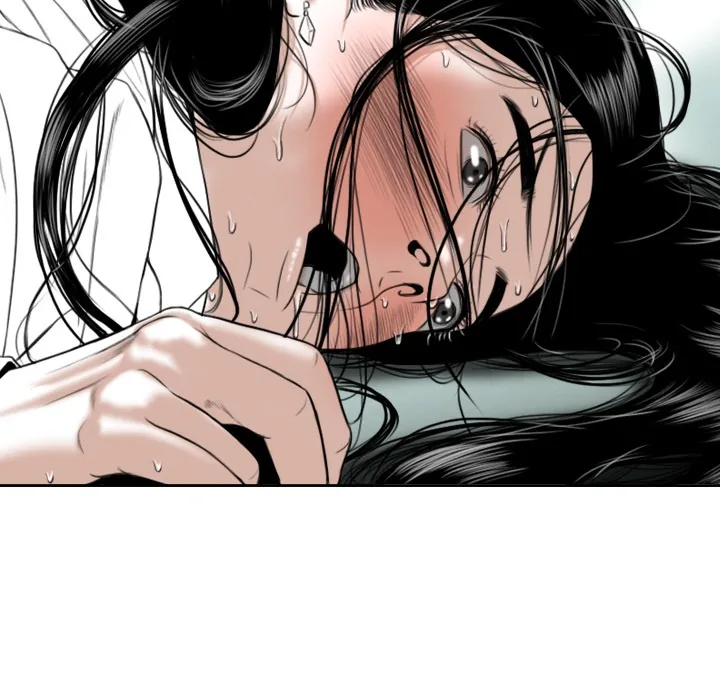 CREAMPIE Chapter 17 page 121 - 