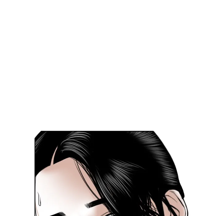 CREAMPIE Chapter 17 page 122 - 