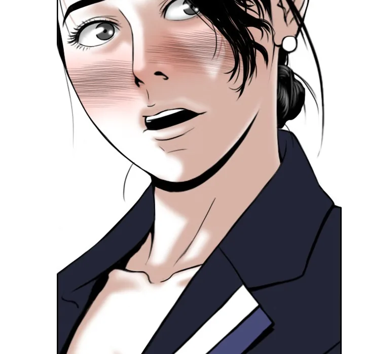 CREAMPIE Chapter 17 page 123 - 