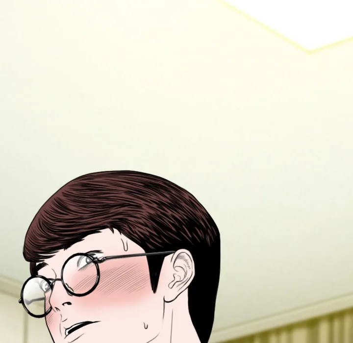 CREAMPIE Chapter 17 page 135 - 