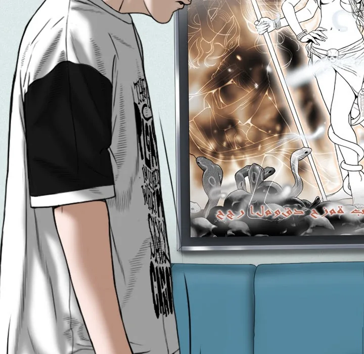 CREAMPIE Chapter 17 page 140 - 
