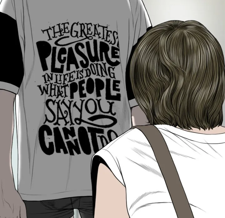 CREAMPIE Chapter 17 page 147 - 