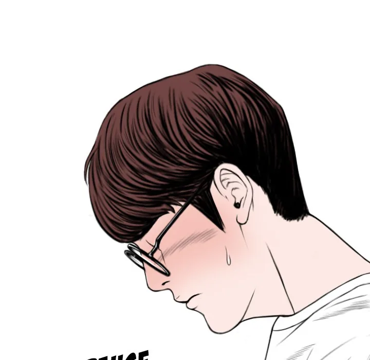 CREAMPIE Chapter 17 page 149 - 