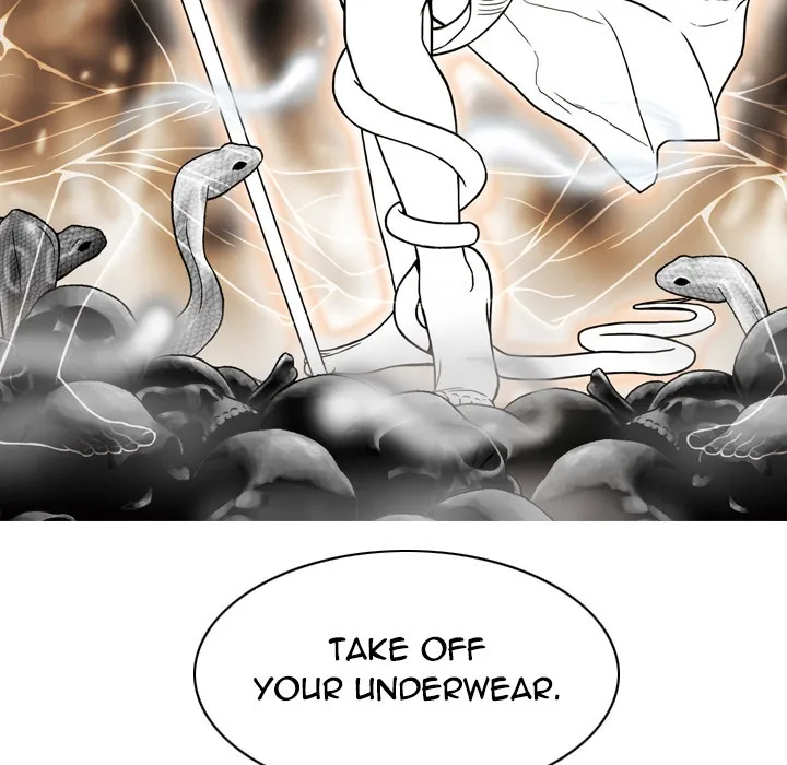 CREAMPIE Chapter 17 page 167 - 