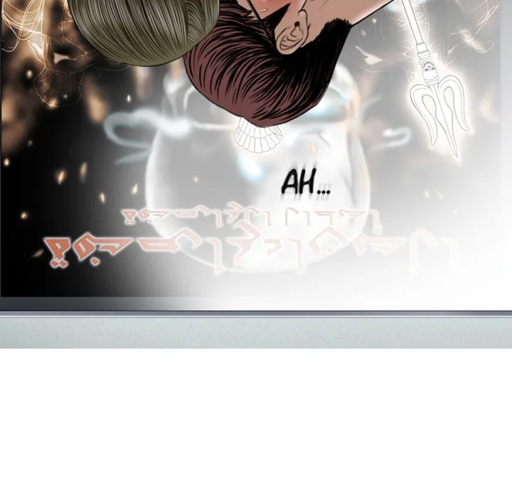 CREAMPIE Chapter 17 page 180 - 