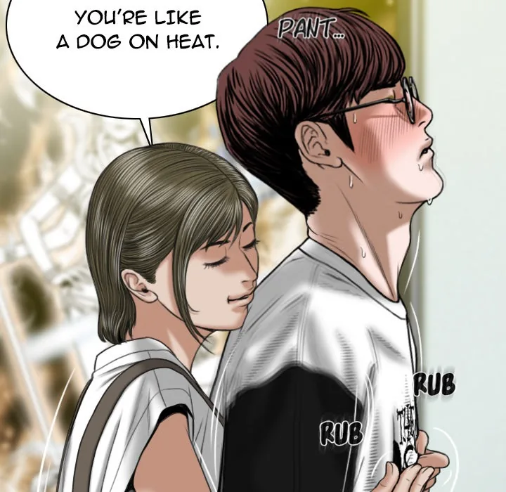 CREAMPIE Chapter 17 page 182 - 