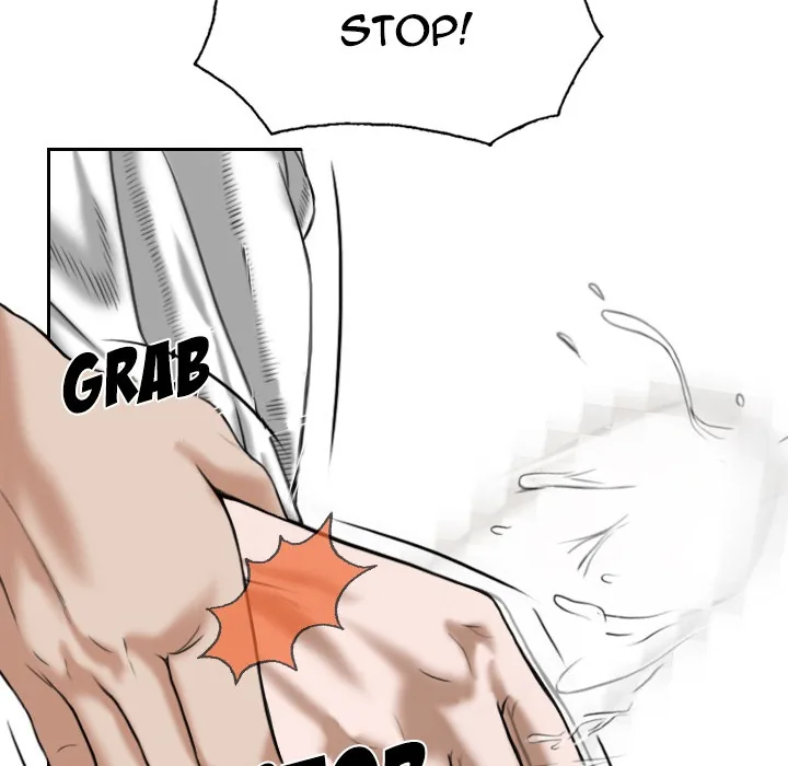 CREAMPIE Chapter 17 page 191 - 
