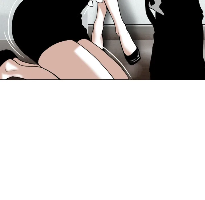 CREAMPIE Chapter 17 page 26 - 