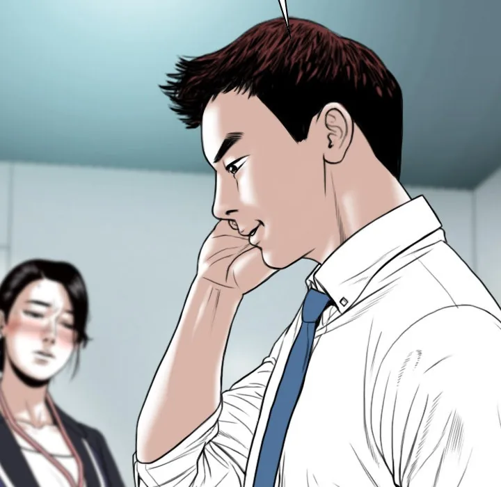 CREAMPIE Chapter 17 page 30 - 