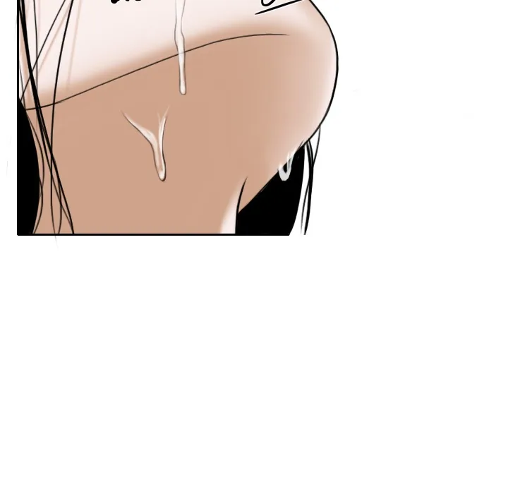 CREAMPIE Chapter 17 page 33 - 