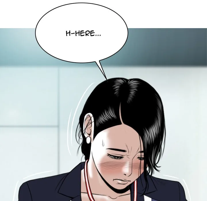 CREAMPIE Chapter 17 page 34 - 