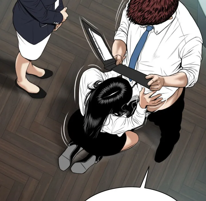 CREAMPIE Chapter 17 page 38 - 