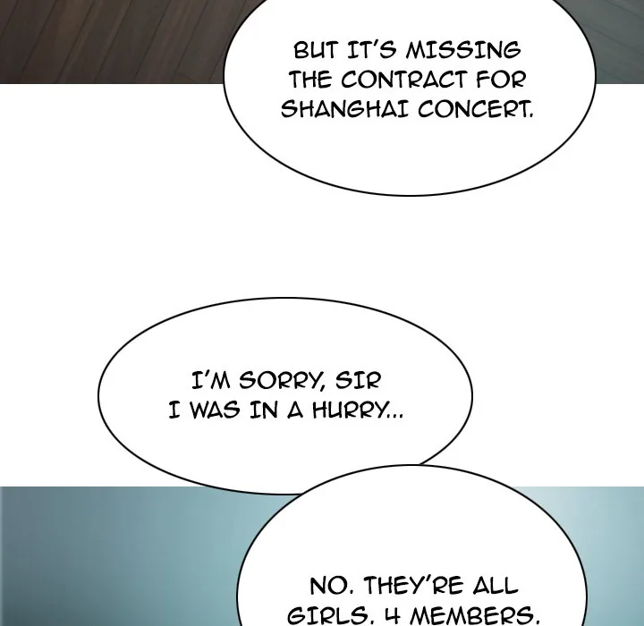 CREAMPIE Chapter 17 page 39 - 