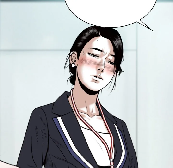 CREAMPIE Chapter 17 page 40 - 