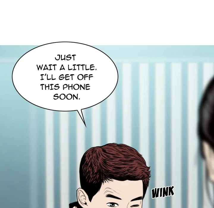 CREAMPIE Chapter 17 page 48 - 