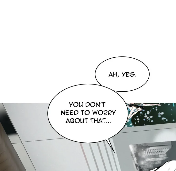 CREAMPIE Chapter 17 page 52 - 