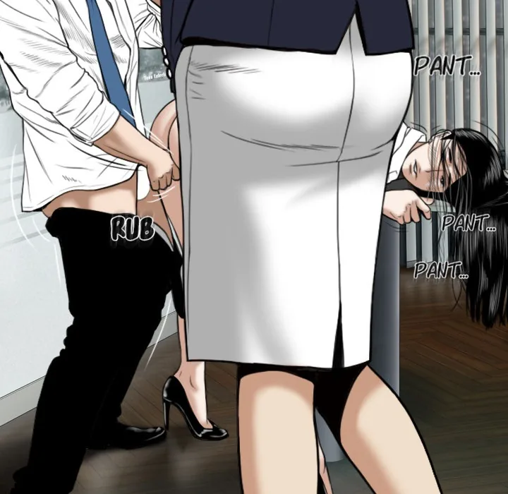 CREAMPIE Chapter 17 page 59 - 