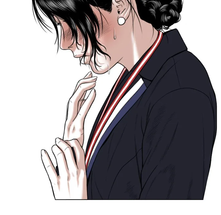 CREAMPIE Chapter 17 page 62 - 