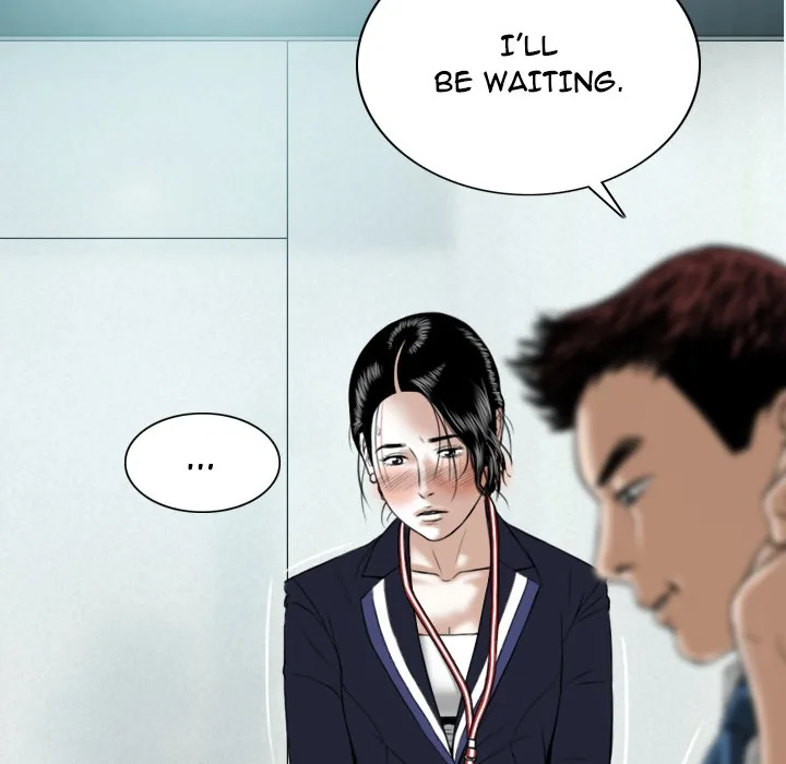 CREAMPIE Chapter 17 page 67 - 