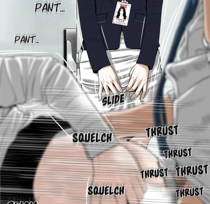 CREAMPIE Chapter 17 page 68 - 