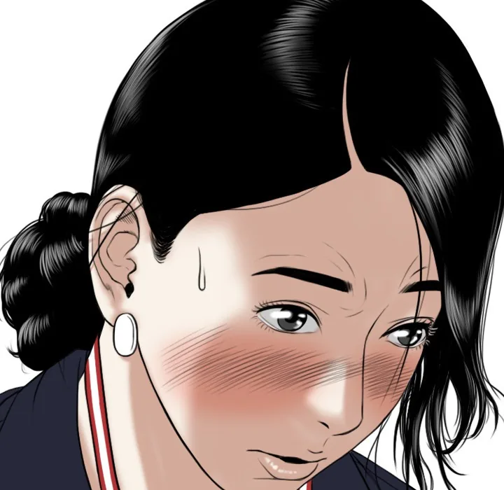 CREAMPIE Chapter 17 page 70 - 