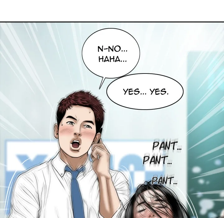 CREAMPIE Chapter 17 page 72 - 