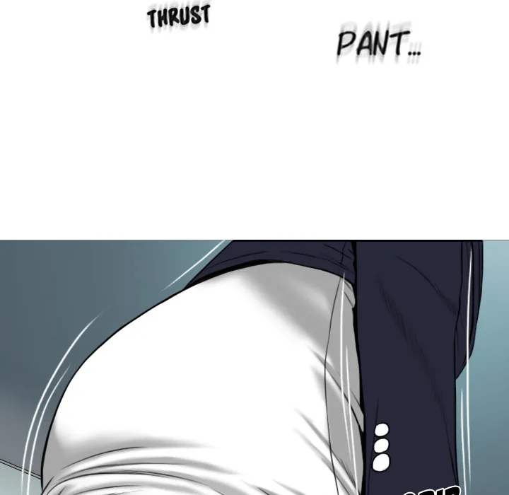 CREAMPIE Chapter 17 page 74 - 