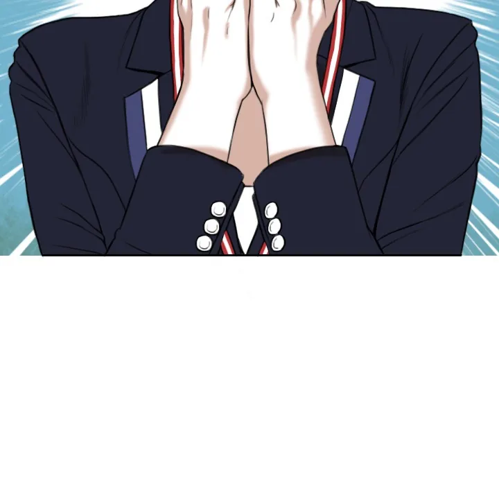 CREAMPIE Chapter 17 page 9 - 
