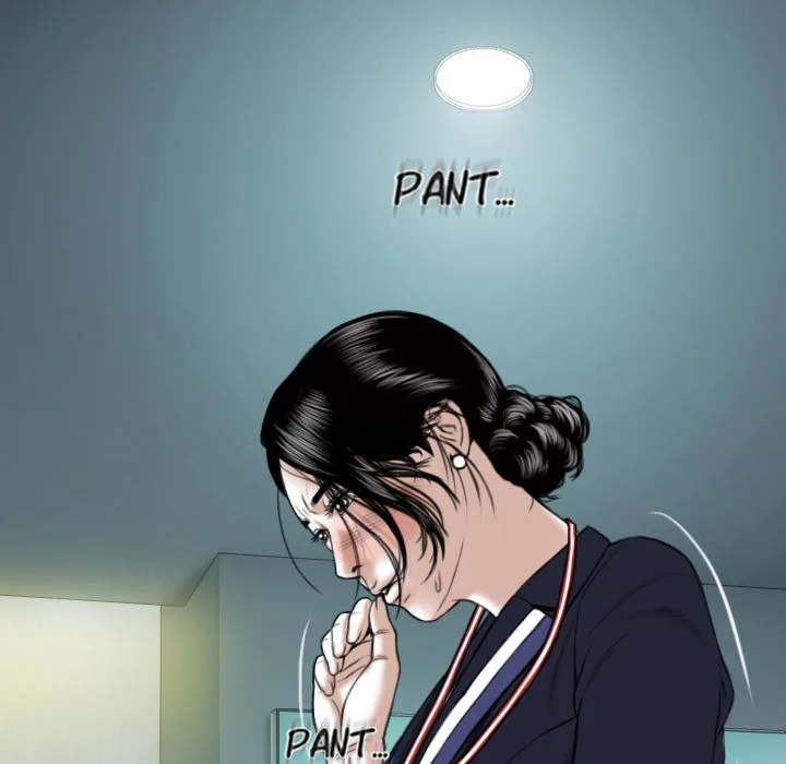 CREAMPIE Chapter 17 page 84 - 