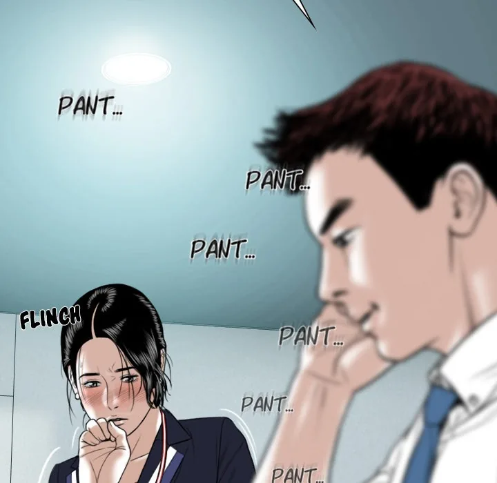 CREAMPIE Chapter 17 page 87 - 