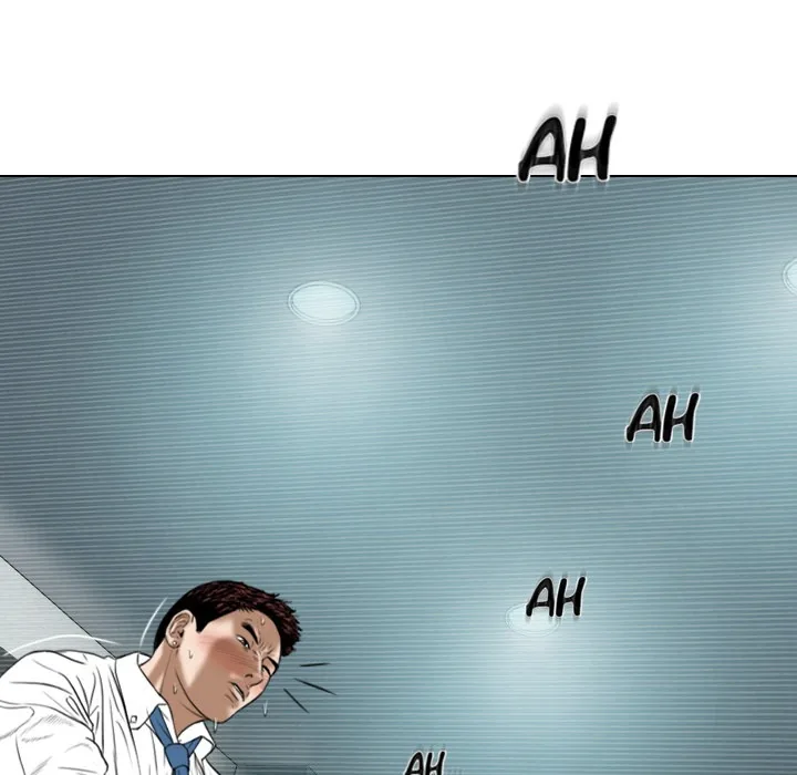 CREAMPIE Chapter 17 page 89 - 