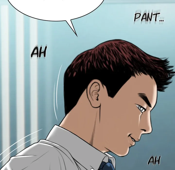 CREAMPIE Chapter 17 page 99 - 