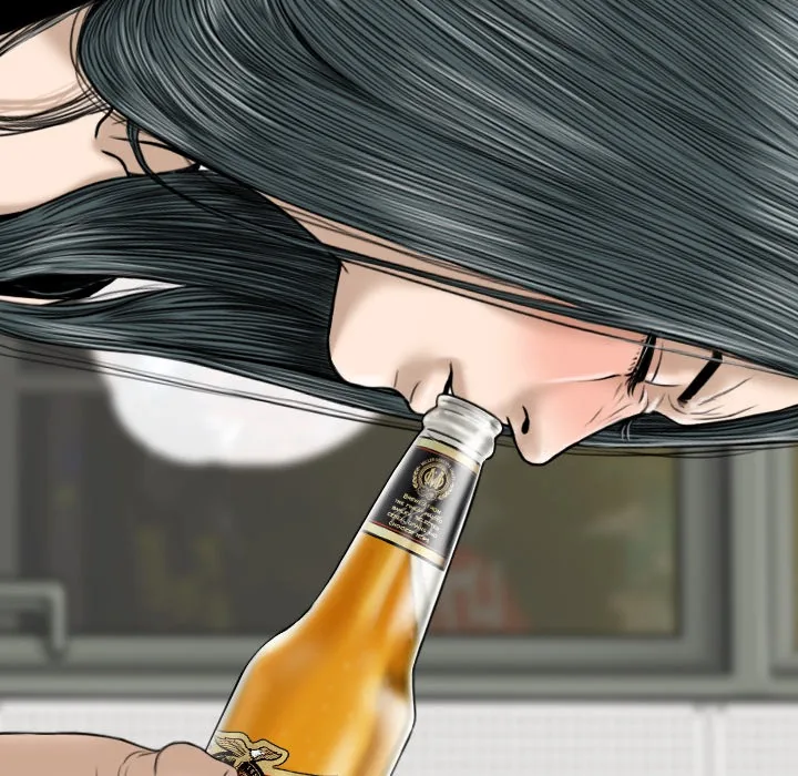 CREAMPIE Chapter 19 page 105 - 