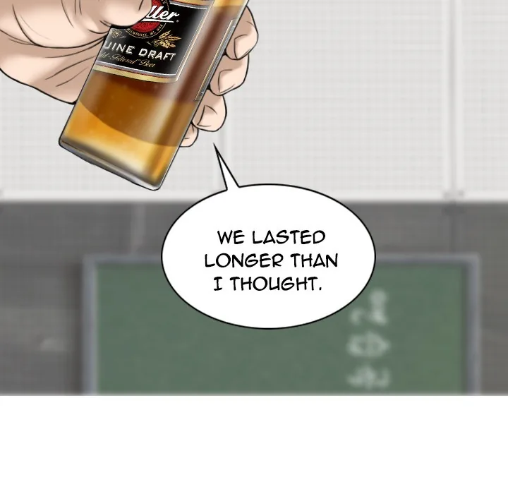 CREAMPIE Chapter 19 page 106 - 