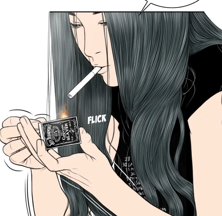 CREAMPIE Chapter 19 page 111 - 
