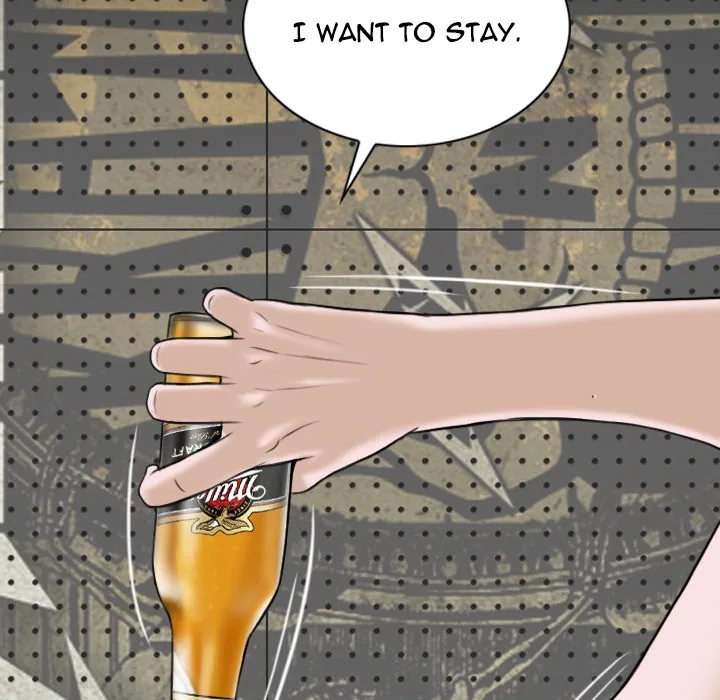 CREAMPIE Chapter 19 page 117 - 