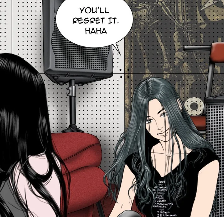 CREAMPIE Chapter 19 page 130 - 