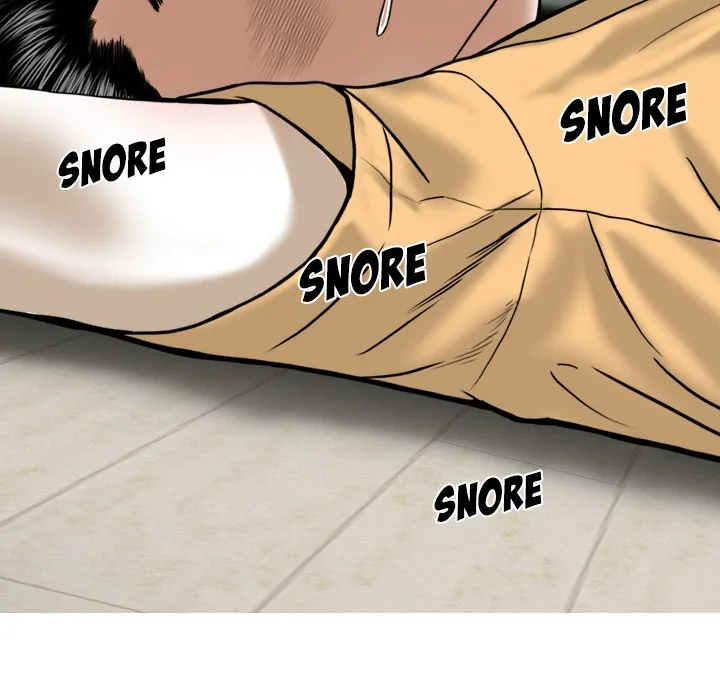 CREAMPIE Chapter 19 page 14 - 